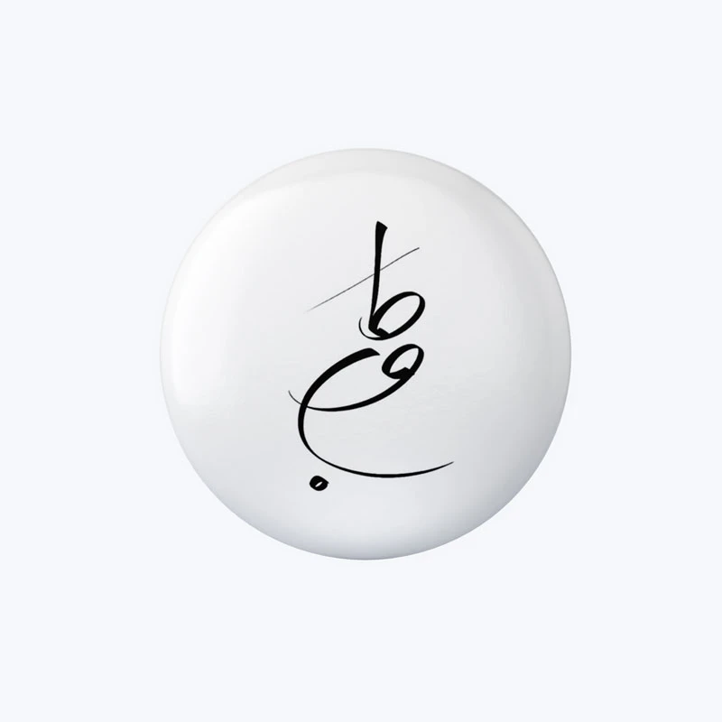 پیکسل مدل وطن کد DP455