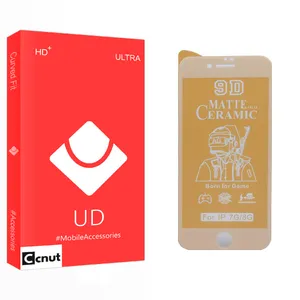 Coconut UD Glass Ceramics Screen Protector For Apple iphone 7 / 8