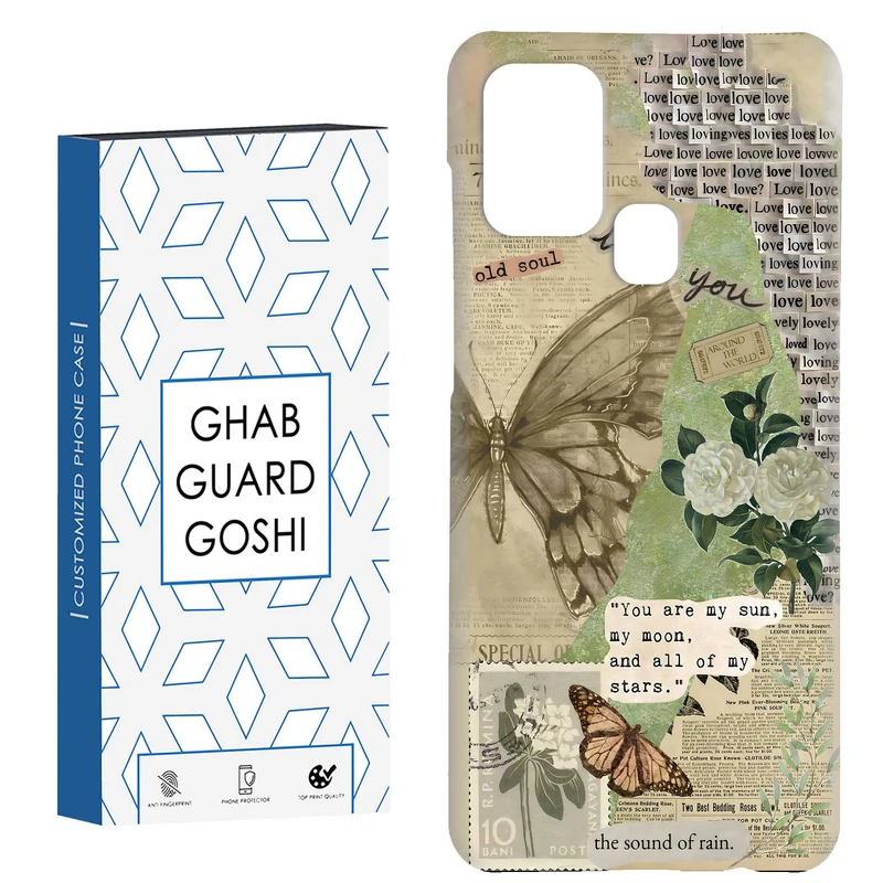 کاور قاب گارد گوشی طرح پروانه کد Dimo-162 مناسب برای گوشی موبایل سامسونگ Galaxy A21s