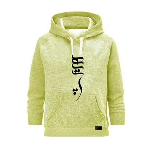 هودی زنانه مدل هیچ  کد J08 رنگ زرد