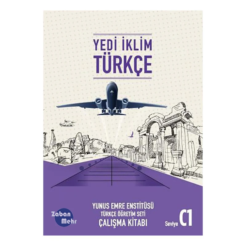 کتاب Yedi İklim Türkçe C1 اثر جمعی از نویسندگان انتشارات زبان مهر