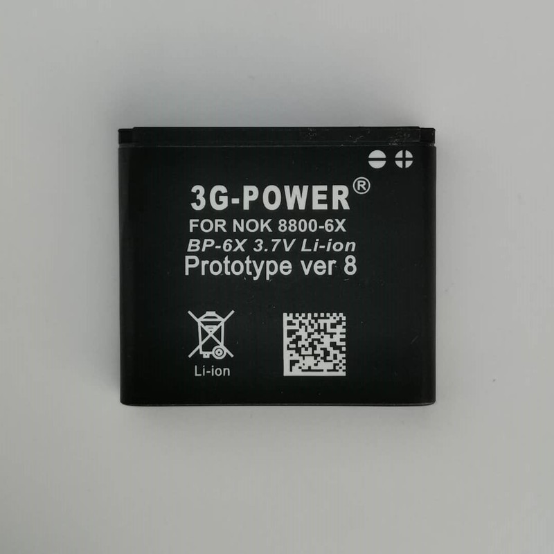 باتری موبایل مدل BP-6X  ظرفیت 700 میلی آمپر مناسب برای گوشی موبایل نوکیا 8800