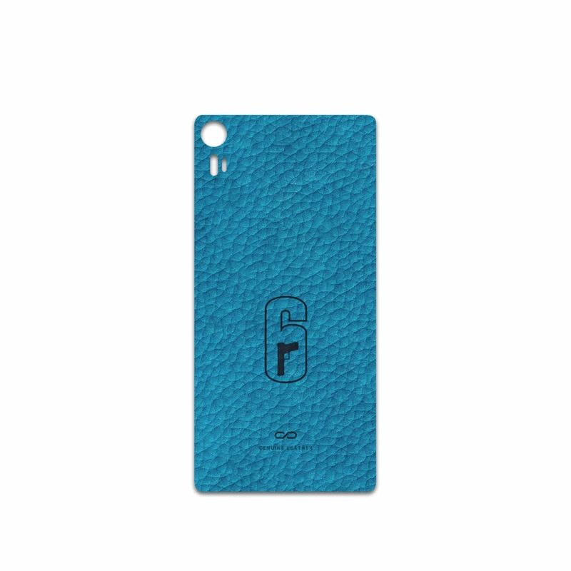 برچسب پوششی ماهوت مدل BL-RNBW_SX مناسب برای گوشی موبایل لنوو Vibe Shot