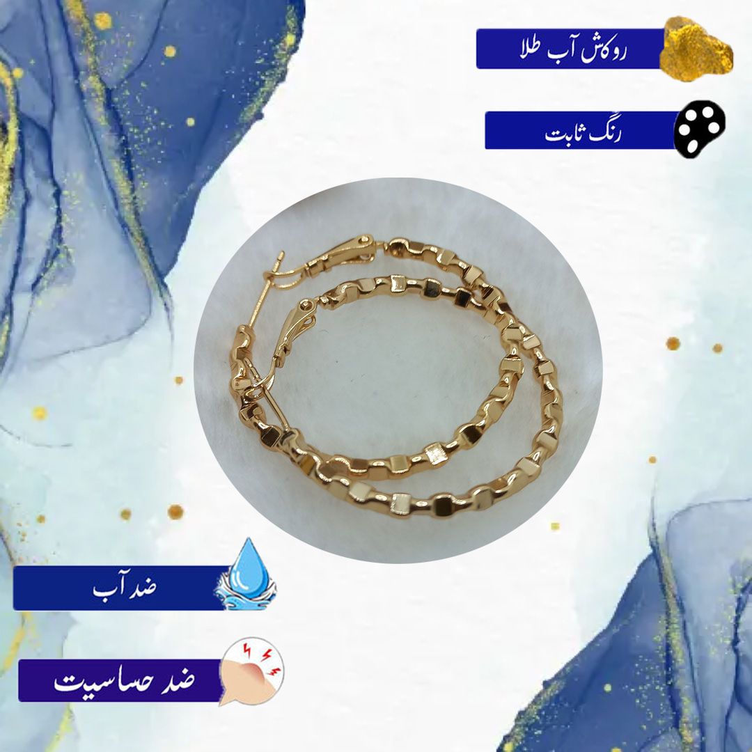 گوشواره زنانه ژوپینگ مدل رینگ کد NN 029 -  - 2