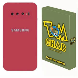  کاور قاب تام مدل سیلیکونی مناسب برای گوشی موبایل سامسونگ Galaxy S10 Plus 