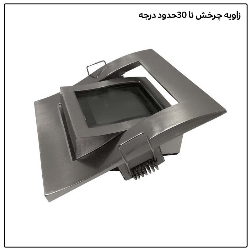 چراغ هالوژن 5 وات زد اف آر مدل موجی بسته دو عددی