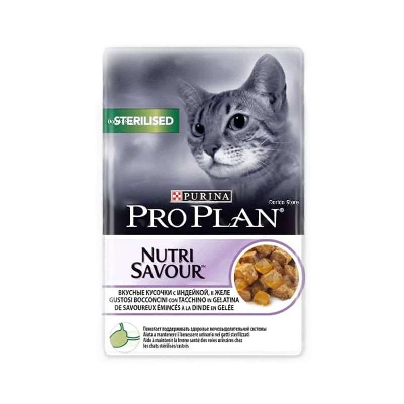 پوچ گربه پروپلن مدل بوقلمون وزن 85 گرم بسته 10 عددی