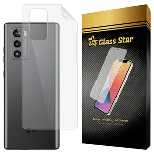 Glass Star GNAMB20 Nano Back Protector For LG Wing 5G