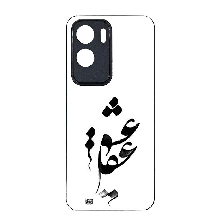 کاور گالری وبفر طرح عقل و عشق مناسب برای گوشی موبایل آنر 90 lite