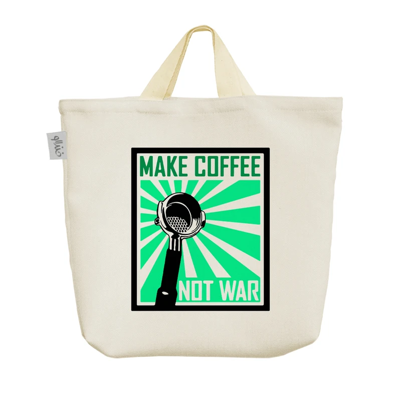 ساک خرید خندالو مدل کافی درست کن کد 10461