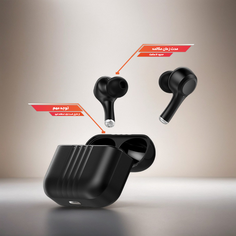 هندزفری بلوتوثی مدل  HAYDN