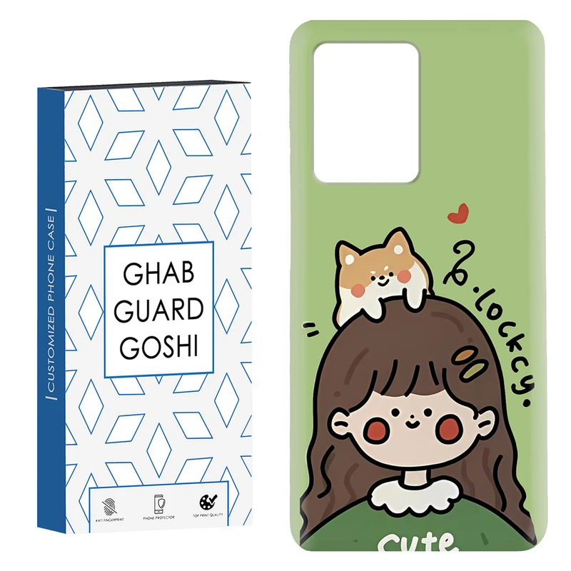 کاور قاب گارد گوشی طرح دخترانه کد Dimo-026 مناسب برای گوشی موبایل شیائومی Redmi Note 12 Pro Plus 5G 