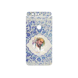 MAHOOT Saadi Cover Sticker for Google Nexus 6P