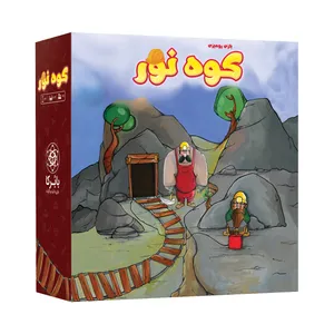 بازی فکری بابرکا مدل کوه نور