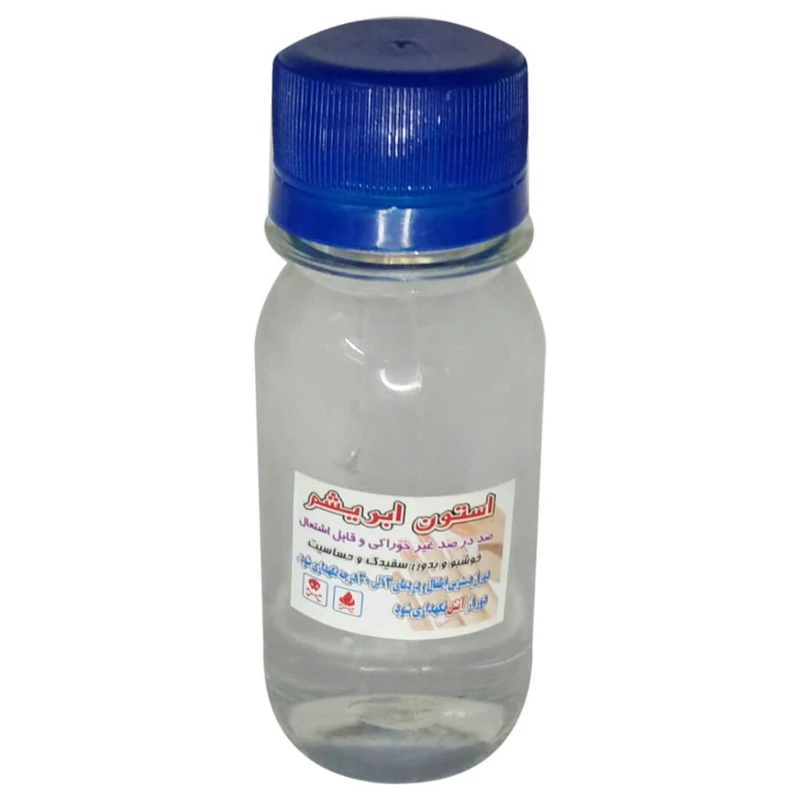 استون لاک پاک کن ابریشم مدل 001 حجم 50 میلی لیتر مجموعه 12 عددی