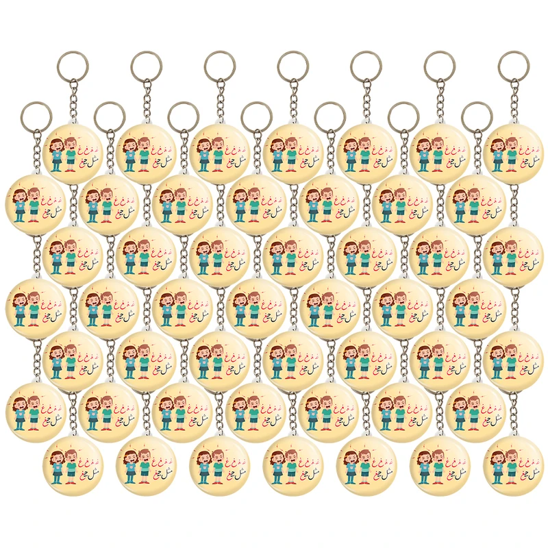 جاکلیدی خندالو مدل جشن الفبای کلاس اول غـ غ مثل جیغ کد 8818 مجموعه 49 عددی