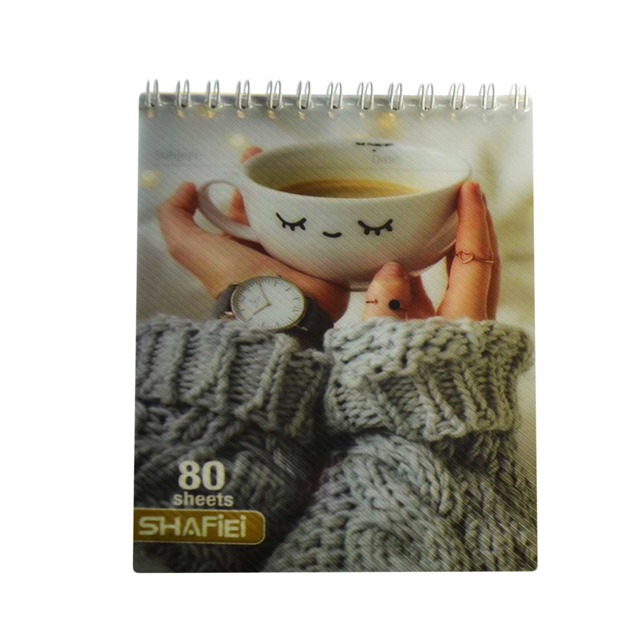 دفتر یادداشت 80 برگ شفیعی کد 6510