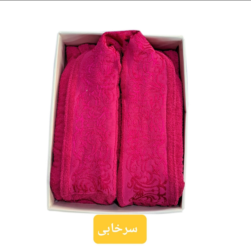 حوله پالتویی کلبک مدل کرکی سایز 125