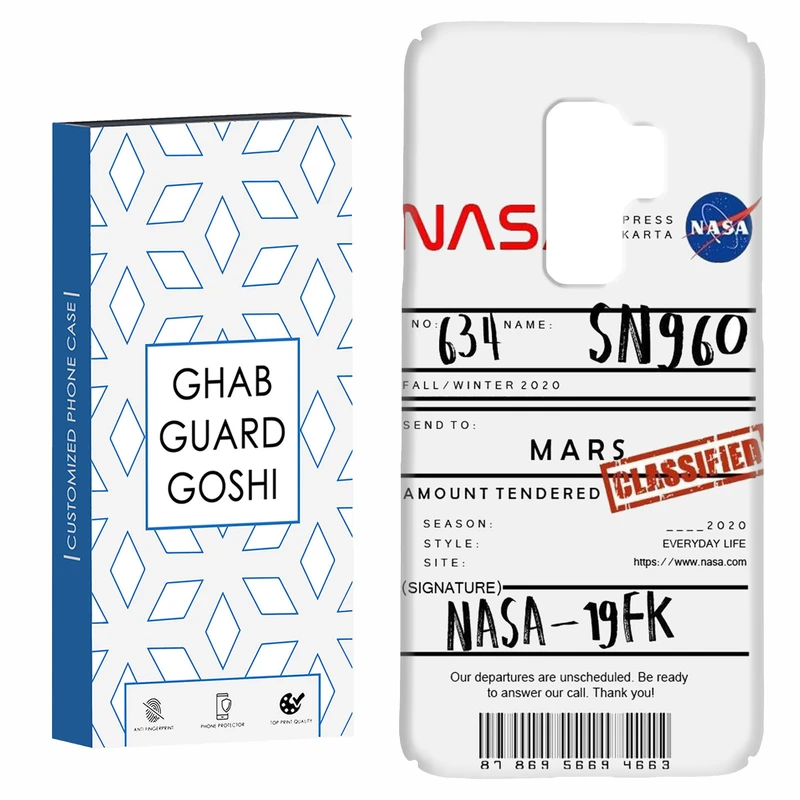 کاور قاب گارد گوشی طرح ناسا کد Dimo-192 مناسب برای گوشی موبایل سامسونگ Galaxy S9 plus