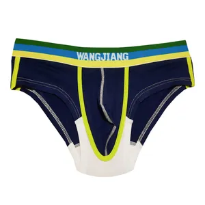 شورت اسلیپ مردانه مدل SO963