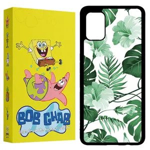 BOB Ghab BCPA51 Cover For Samsung Galaxy A51 4G / 5G