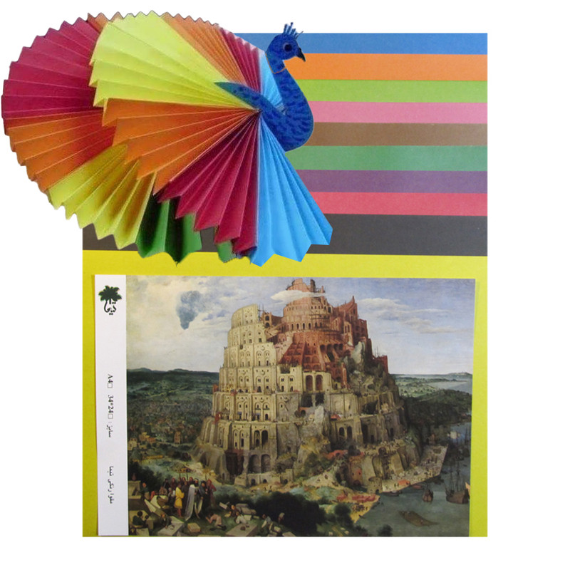 مقوا رنگی تیما کد BG سایز 35x25 سانتی متر بسته 40 عددی مقوا رنگی تیما کد BG سایز 35x25 سانتی متر بسته 40 عددی