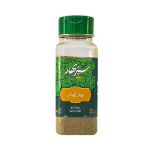 پودر آویشن سبزبهار - 60 گرم