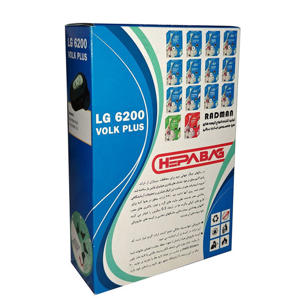 کیسه جاروبرقی رادمان مدل LG 6200 بسته 4 عددی مناسب برای جارو برقی ال جی کیسه جاروبرقی رادمان مدل LG 6200 بسته 4 عددی مناسب برای جارو برقی ال جی