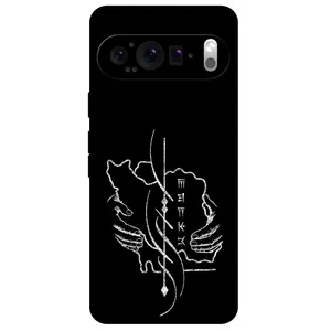 Megafone Homeland 1627 Cover For Google Pixel 9 Pro