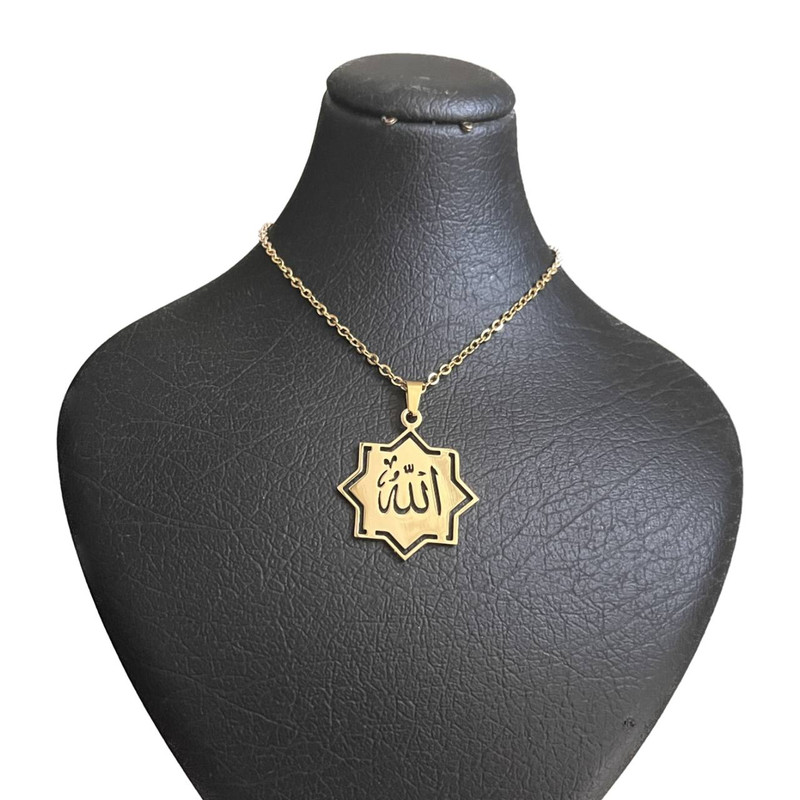 گردنبند طرح الله کد 2