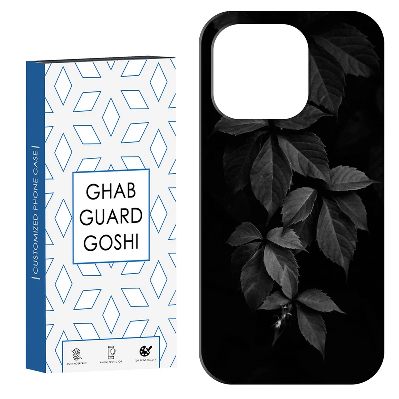 کاور قاب گارد گوشی طرح برگ کد Dimo-187 مناسب برای گوشی موبایل اپل IPHONE 15 PRO MAX