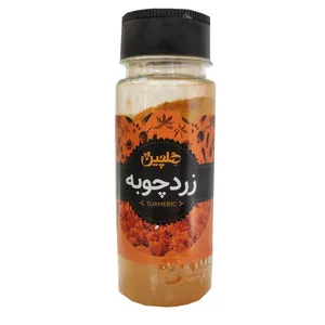 زردچوبه هلچین - 80 گرم