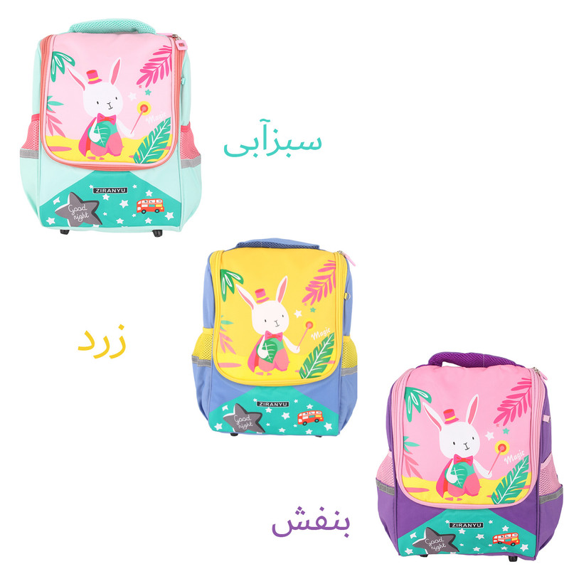 کوله پشتی طرح خرگوش کد 2030