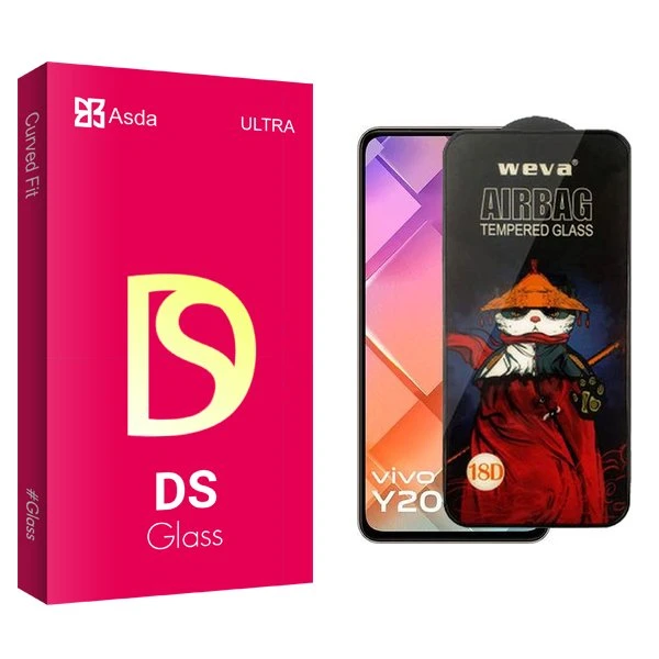 محافظ صفحه نمایش آسدا مدل DS Airbag مناسب برای گوشی موبایل ویوو Y200E