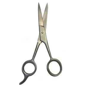 قیچی اصلاح مدل s9871