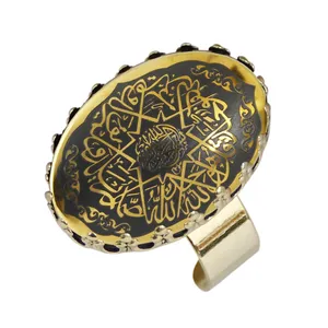 انگشتر زنانه مدل حدید سوره توحید کد 5187