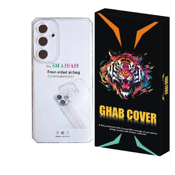 کاور  قاب کاور مدل ژله ای طرح Jelly مناسب برای گوشی موبایل سامسونگ  Galaxy A35 / Galaxy A55