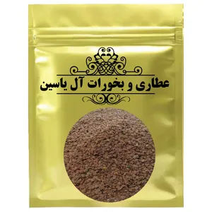 دمنوش قدومه شیرازی آل یاسین-500 گرم