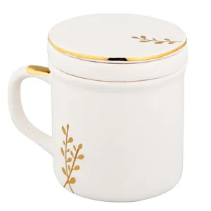 لیوان دمنوش ساز مدل gz14570