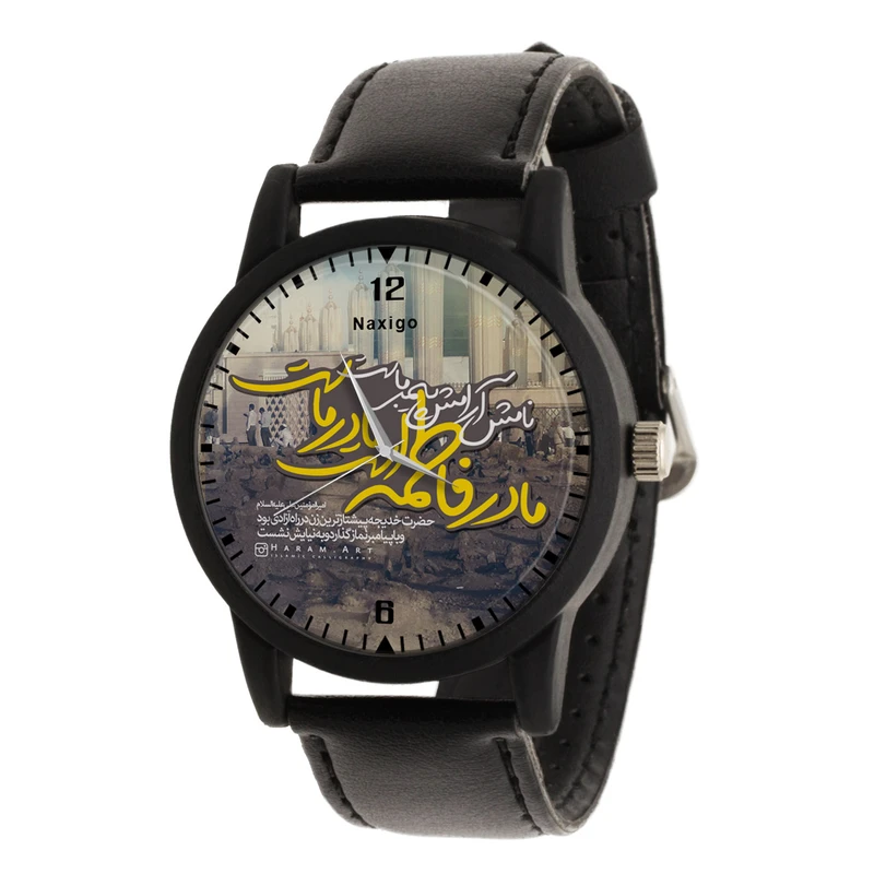 ساعت مچی عقربه ای ناکسیگو کد LF4262