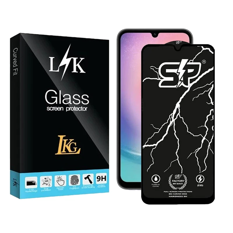 محافظ صفحه نمایش ال کا جی مدل SP مناسب برای گوشی موبایل سامسونگ Galaxy A24 4G