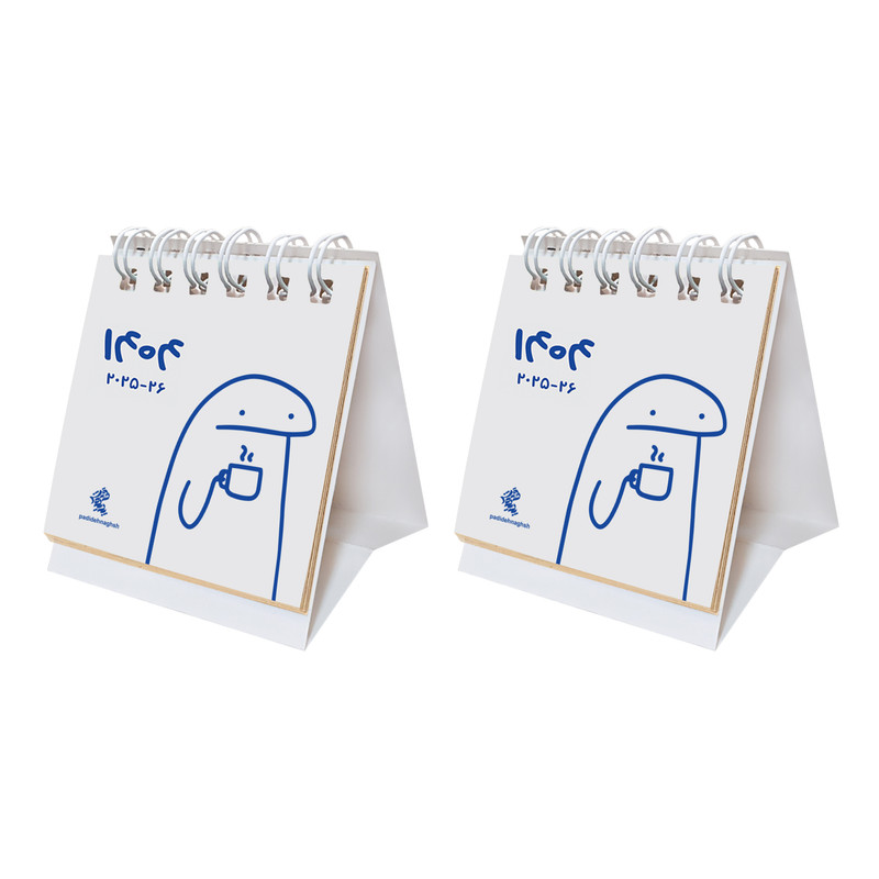 تقویم رومیزی سال 1404 پدیده نقش مدل tiny فانتزی بسته 2 عددی کد 1426