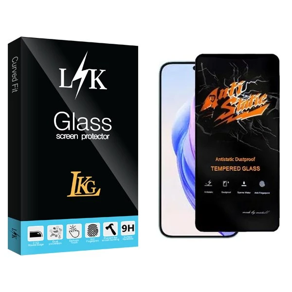 محافظ صفحه نمایش ال کا جی مدل LKK Antistatic مناسب برای گوشی موبایل آنر X50i Plus