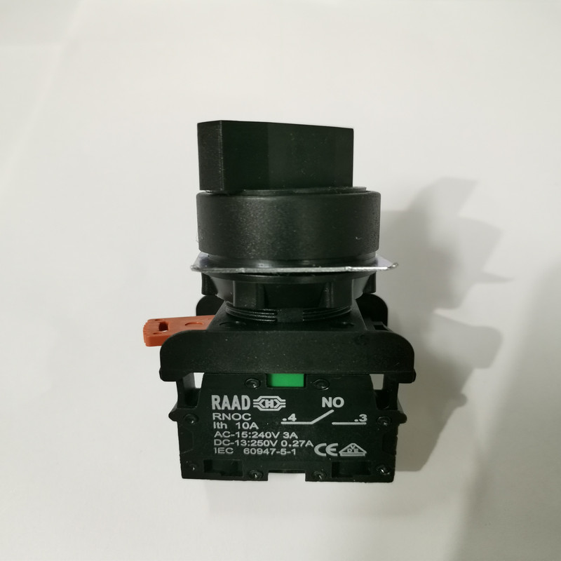 کلید  یک  طرفه مدل 001