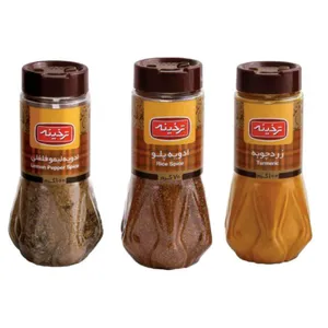 ادویه زردچوبه و پلویی و لیموفلفلی ترخینه بسته 3 عددی
