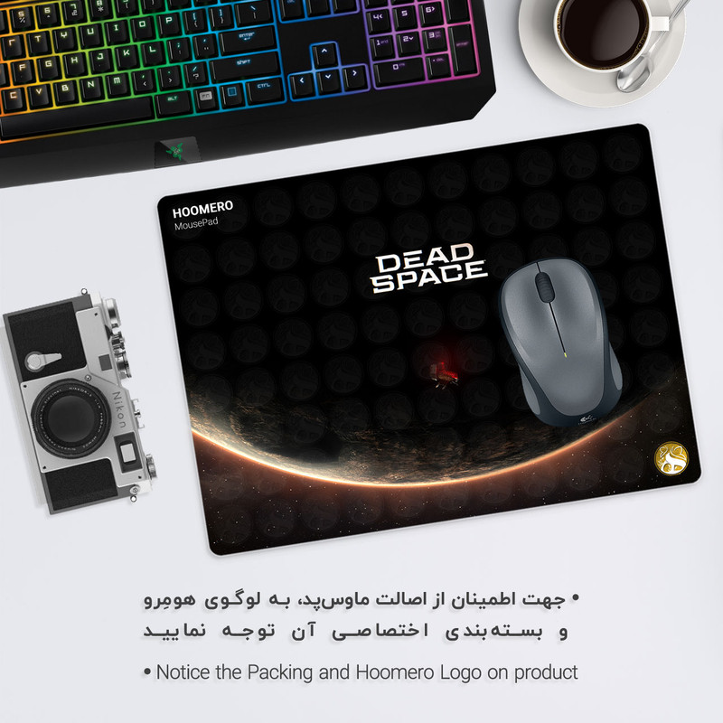 ماوس پد هومرو طرح Dead Space مدل A1280 1