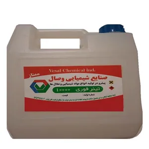 تینر صنایع شیمیایی وصال مدل 10000 حجم 4 لیتری
