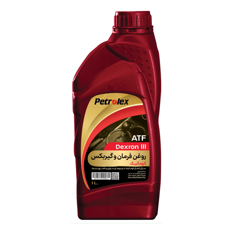 روغن دنده اتوماتیک پترولکس مدل ATF III حجم 1 لیتر