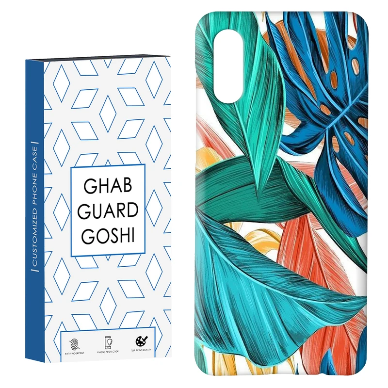 کاور قاب گارد گوشی طرح برگ  کد Dimo-793 مناسب برای گوشی موبایل سامسونگ Galaxy A02 / M02