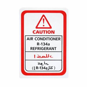 برچسب شیشه جلو خودرو چیکال طرح اخطار گاز کولر کد K-234
